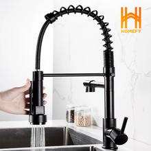 Carregar imagem no visualizador da galeria, Torneira Cozinha Gourmet Monocomando Black Preto Fosco 50 Cm HOMEFY®
